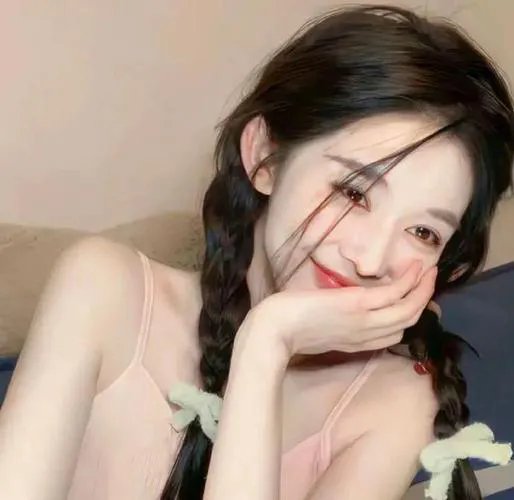 麻绳