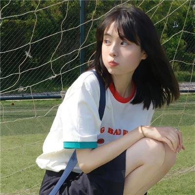 豹女郎
